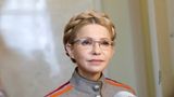 Нове вбрання Тимошенко здивувало мережу: фотофакт
