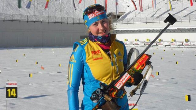 Юлія Джима - фото 238689