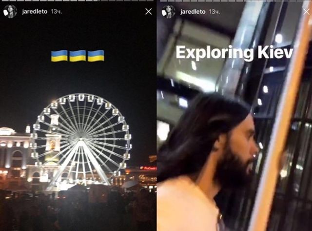 Джаред Лето прогулявся нічним Києвом- фото 244406