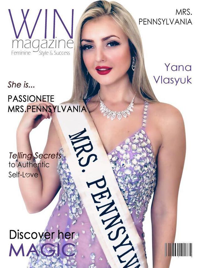 Яна Власюк - фото 240638