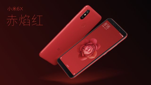 Xiaomi Mi6X: відомі технічні характеристики та ціна новинки - фото 243258