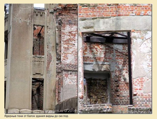 Ядерне бомбардування Японії у рідкісних знімках- фото 242799