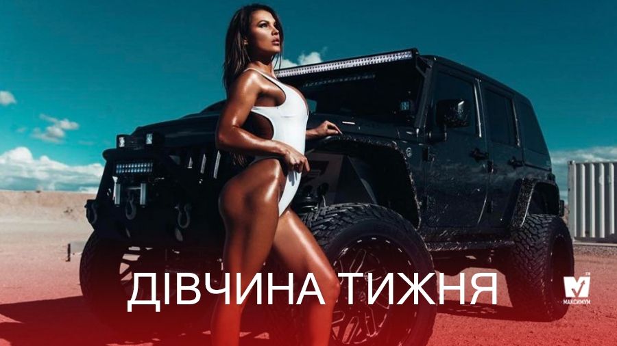 Дівчина тижня: одна із найгарячіших фітнес-блогерів – українська модель Джулія Гілас (18+) - фото 1