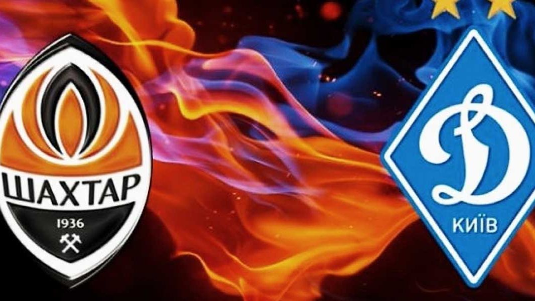 Матч "Шахтар" – "Динамо" відбудеться 14 квітня - фото 1
