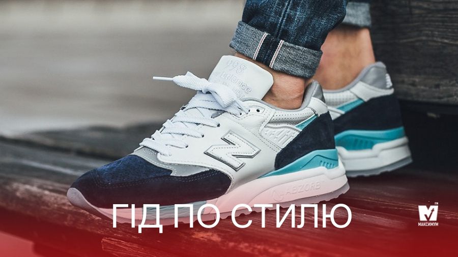 Гід по стилю: ТОП-10 найбільш культових кросівок всіх часів - фото 1