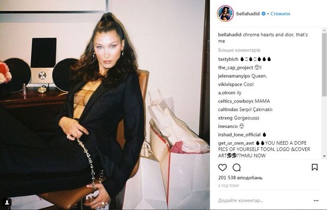 instagram.com/bellahadid - фото 241391