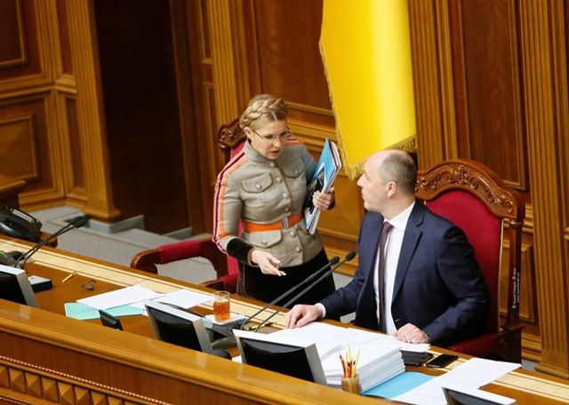 Нове вбрання Тимошенко здивувало мережу - фото 238415