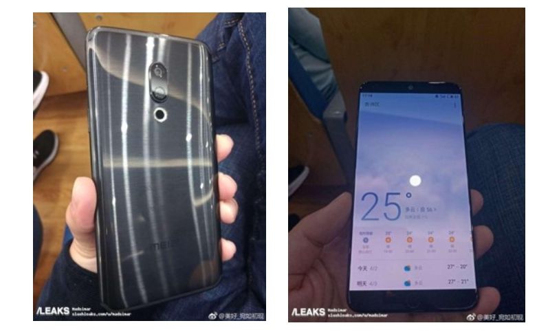 Meizu 15: з'явились живі фото новинки