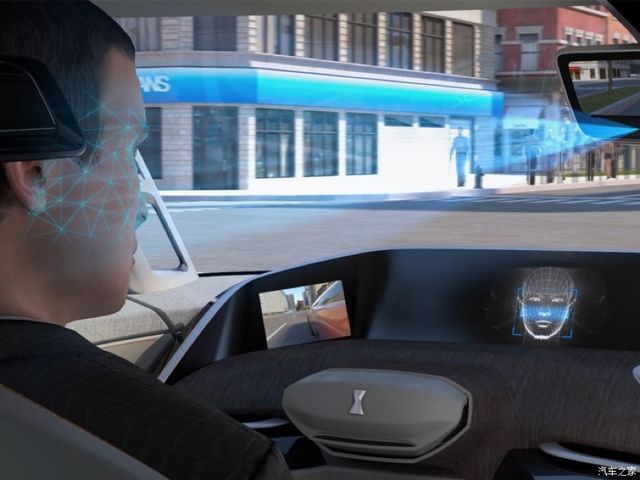 Компанія WEY створила кросовер з голографічним віртуальним асистентом - фото 242701