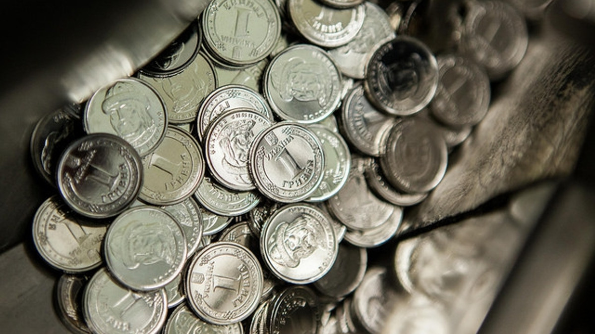 Від сьогодні в обігу з'являться монети одна і дві гривні - фото 1