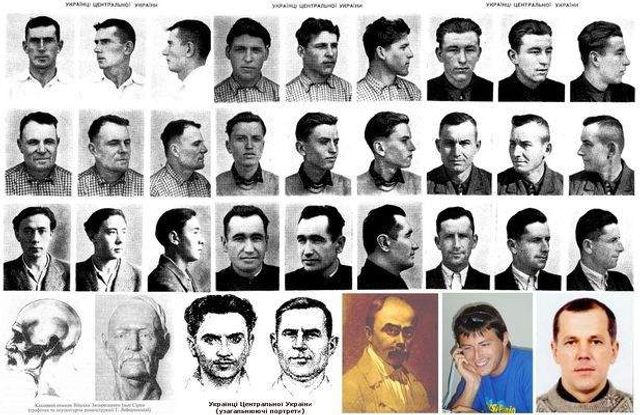 Як виглядали у минулому українці з різних регіонів країни - фото 241835