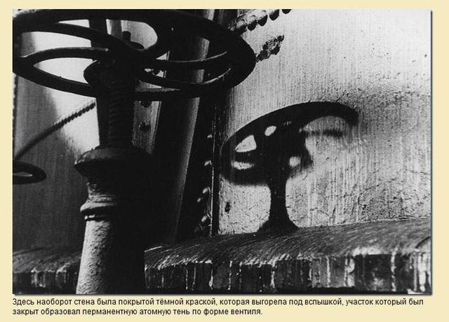 Ядерне бомбардування Японії у рідкісних знімках- фото 242795