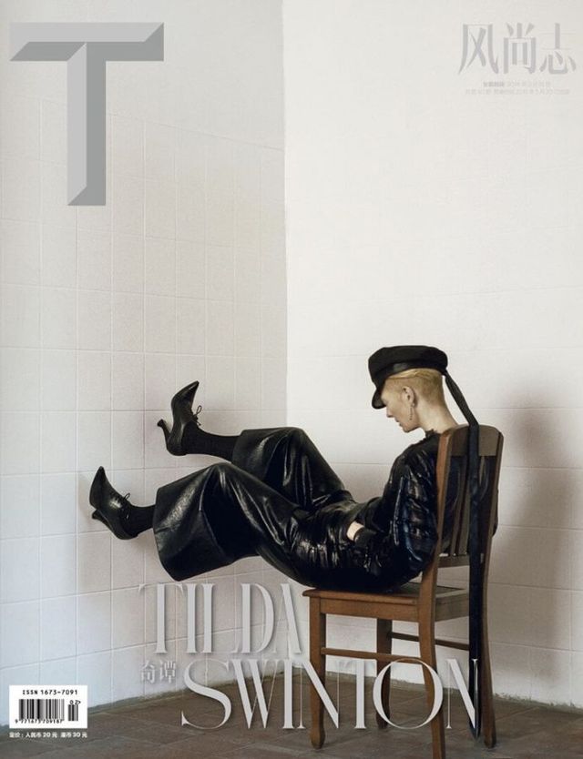 Тільда Свінтон знялася для глянцю: ефектні фото - фото 241347