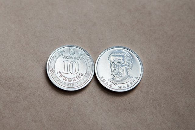 Нацбанк випустив нові монети - фото 243665