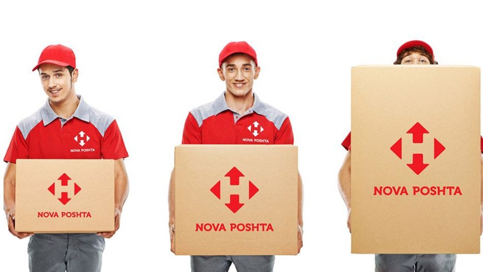 Нова пошта запустила корисну послугу для користувачів