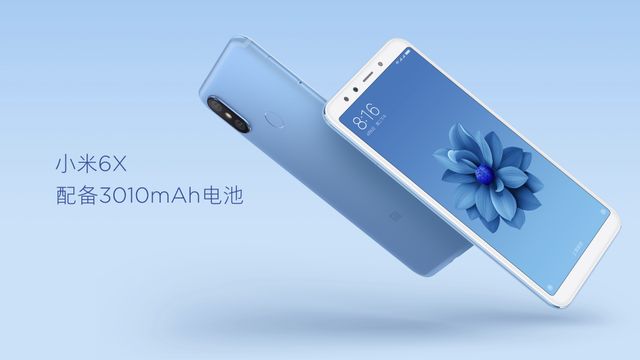 Xiaomi Mi6X: відомі технічні характеристики та ціна новинки - фото 243260