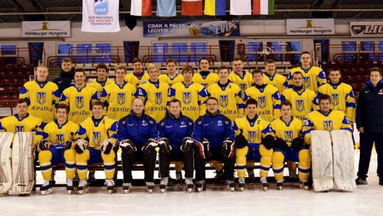 Зірки спорту підтримали збірну України з хокею: відео