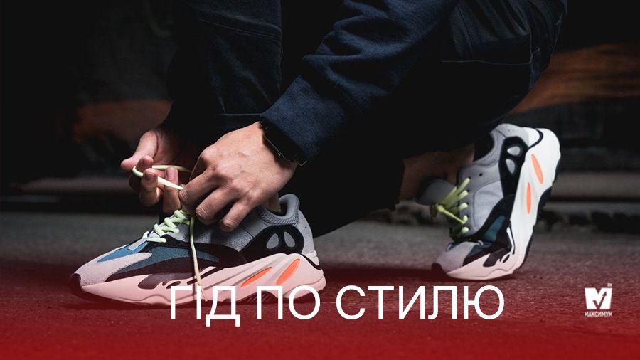 Обирайте взуття правильно: головні секрети вибору повсякденних чоловічих кросівок - фото 1