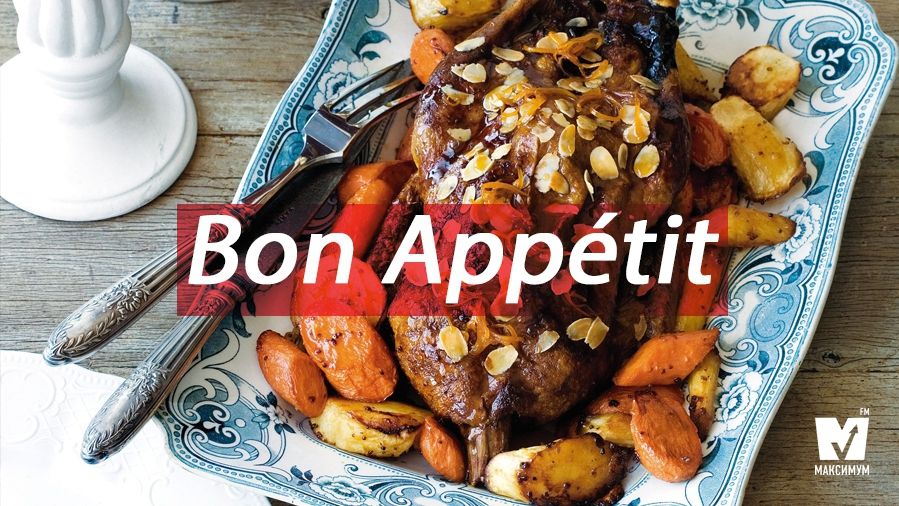 Як готувати качку знають мало не всі народи світу - фото 1