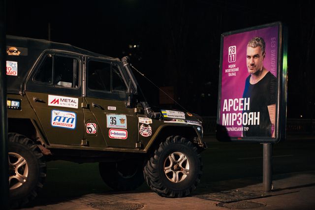 Арсен Мірзоян спричинив 'ДТП - фото 243659