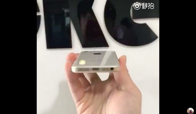 Потенційний iPhone SE 2 помічений на фотографіях - фото 243760