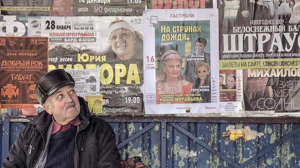 Повсякденне життя звичайних людей, зняте на iPhone