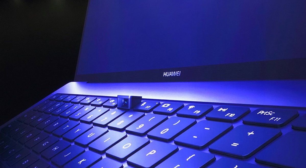 Huawei представить перший в світі безрамковий ноутбук