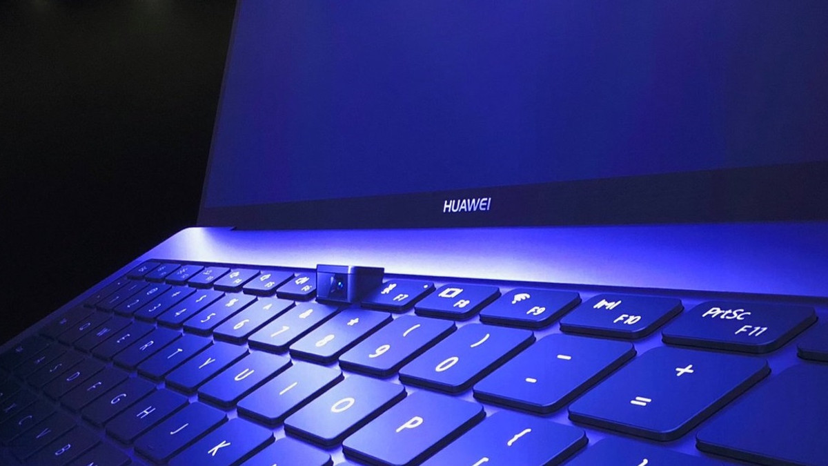 Huawei представить перший в світі безрамковий ноутбук - фото 1