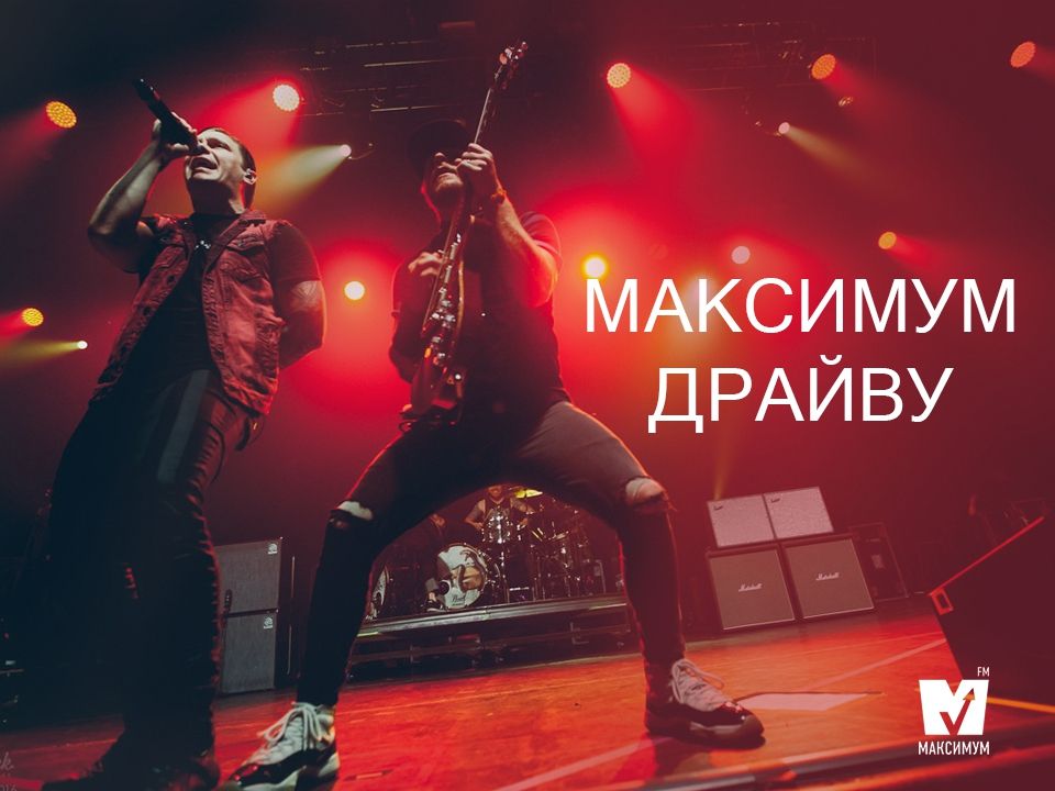 Не попса! ТОП-13 рок-треків тижня, які варті твоєї уваги