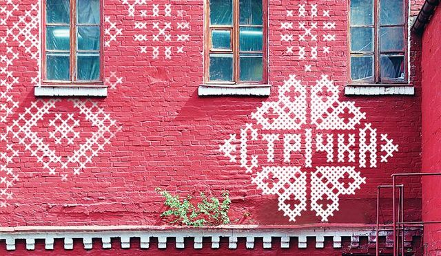 Український фестиваль увійшов до ТОП-5 найкращих у світі- фото 238088