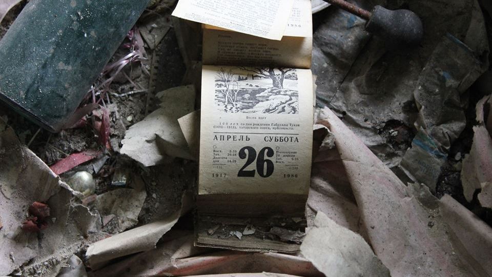 Чорнобильська катастрофа: фото і міфи про зону відчуження