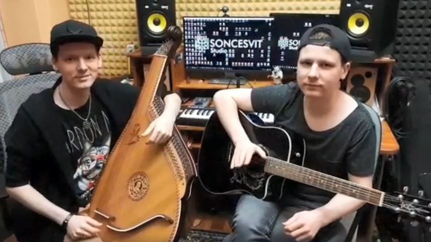 Under The Ladder на бандурі - фото 1