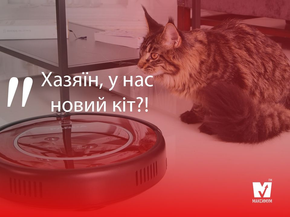 На варті чистоти та порядку: що таке робот-порохотяг