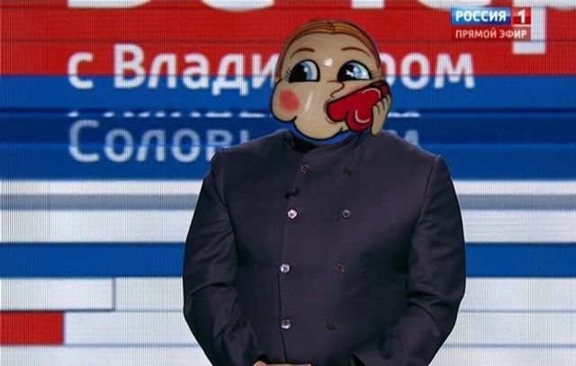 Сувенір до ЧС-2018 у Росії викликав хвилю фотожаб - фото 249473