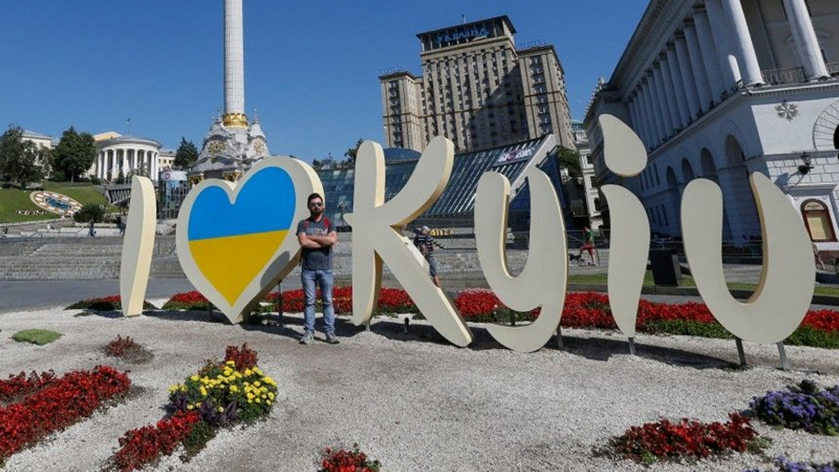 Афіша заходів та концертів на День міста Київ 2018 - фото 1