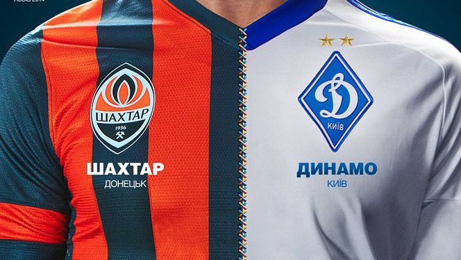 Динамо – Шахтар - фото 1