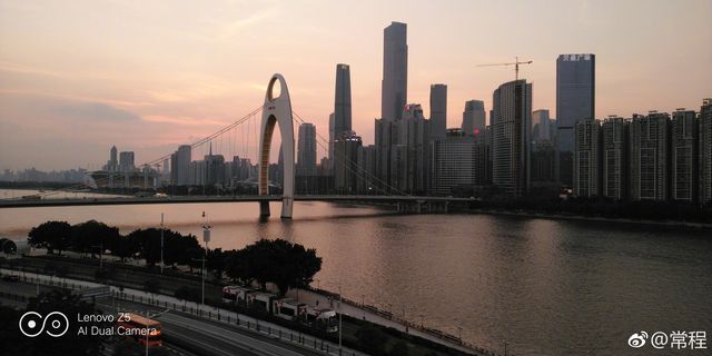 Lenovo Z5 здійснить прорив у мобільній фотографії - фото 249404