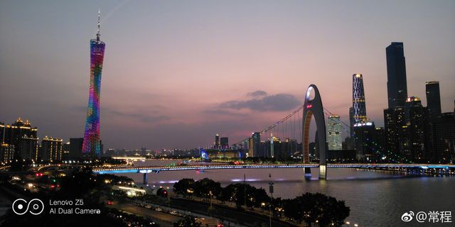Lenovo Z5 здійснить прорив у мобільній фотографії - фото 249405