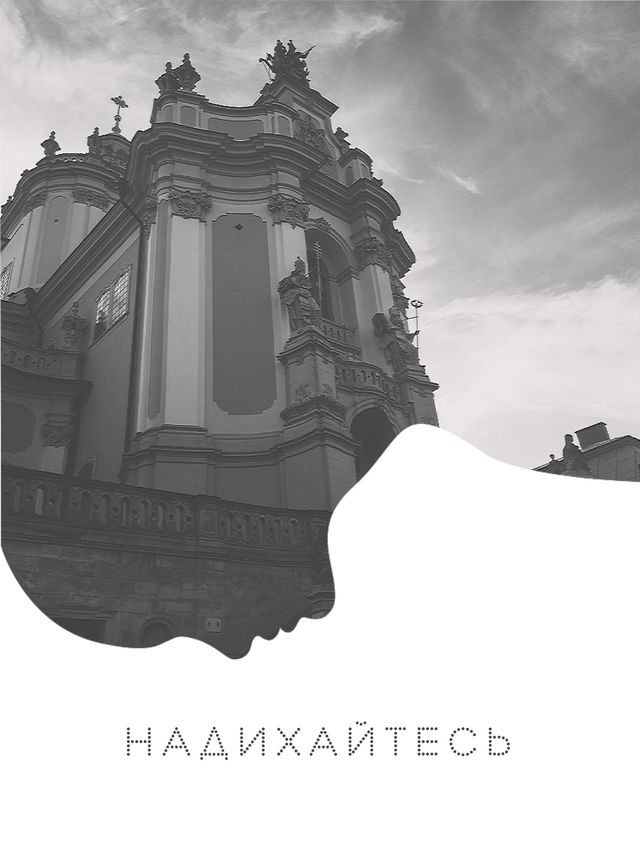 Найкращі мобільні додатки для обробки фотографій - фото 245323