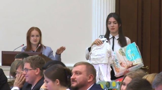 Як виглядає пакунок дитини - фото 251583