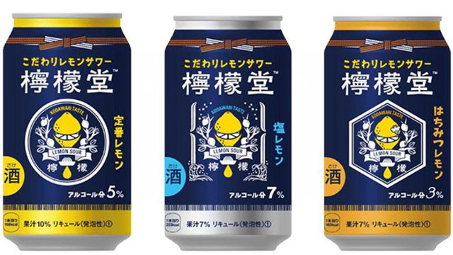 Вперше в історії компанії Coca-Cola випустила алкогольний напій - фото 250837