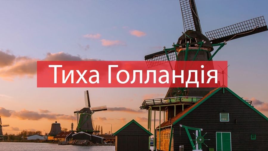 Казкове місце - фото 1