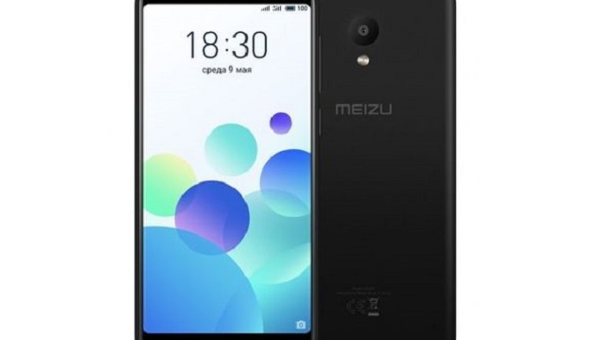 Meizu представила бюджетний смартфон M8C - фото 1