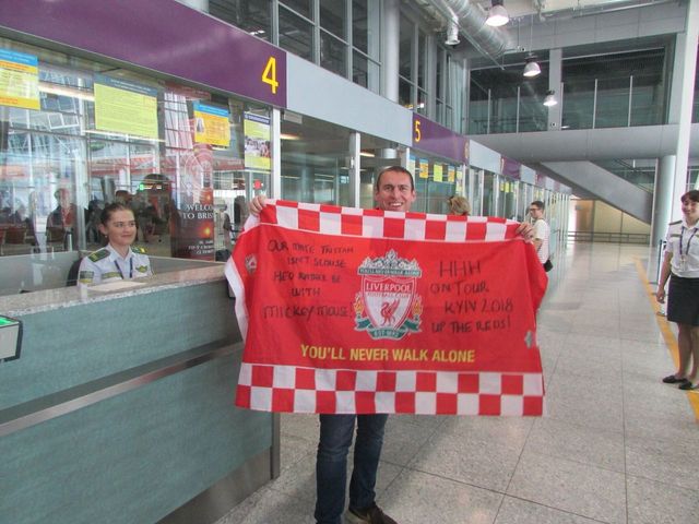 Ліга Чемпіонів: скільки вболівальників уже прибули до України - фото 250400