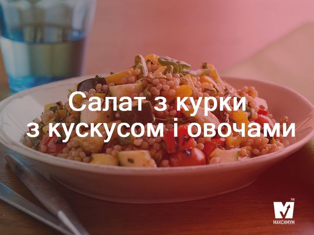 Прості та корисні страви з кабачків: рецепти приготування - фото 248535