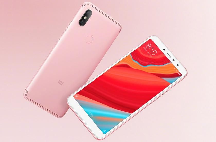 Xiaomi Redmi S2 представлений офіційно: характеристики та ціна