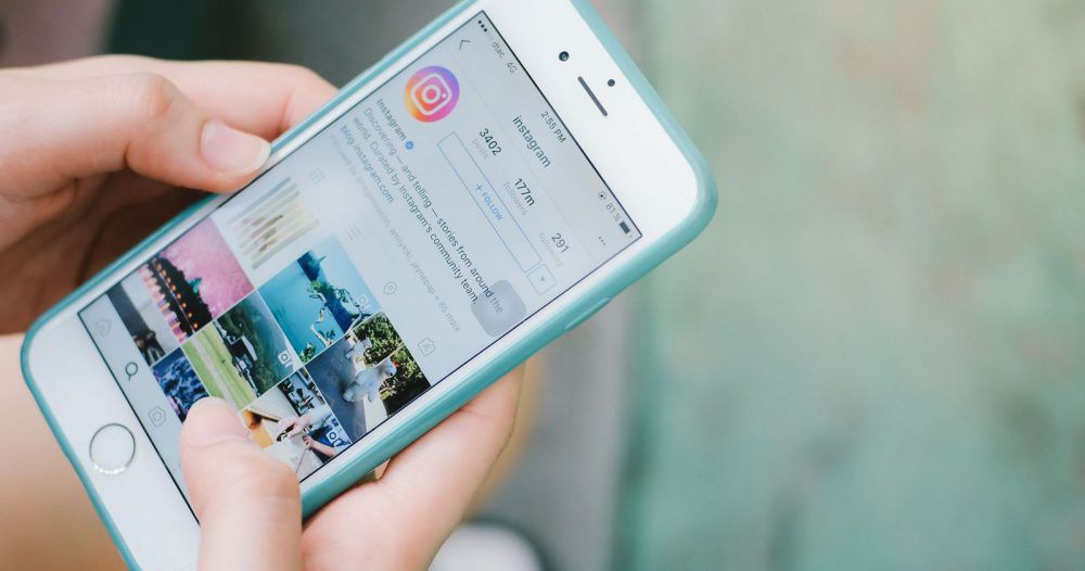 Instagram стежить за своїми користувачами - фото 1