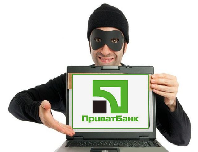 Як шахраї спустошують гаманці українців: нова схема- фото 249964