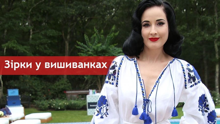 Ці фото голлівудських зірок доводять, що українська вишиванка стала трендом