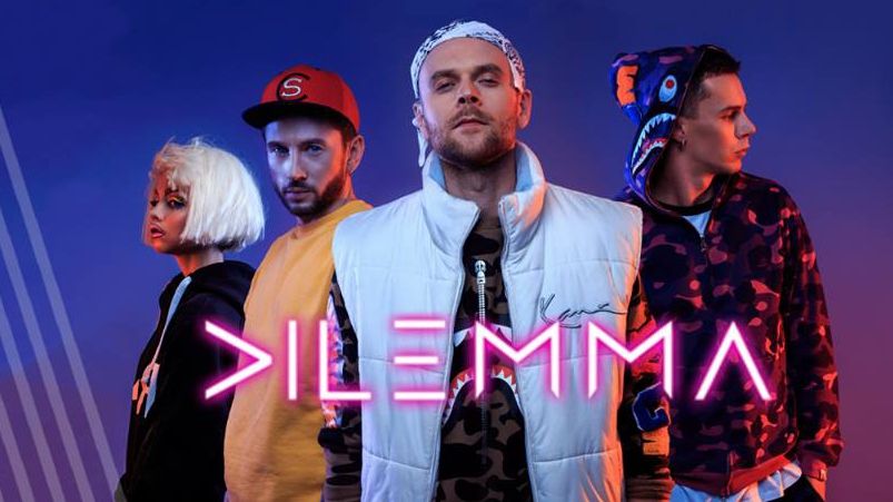 DILLEMA випустили новий український хіт, який змусить вас танцювати
